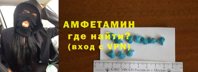 Названия наркотиков Новошахтинск Галлюциногенные грибы  АМФ  Каннабис  Кокаин  ГАШИШ  Alpha PVP 