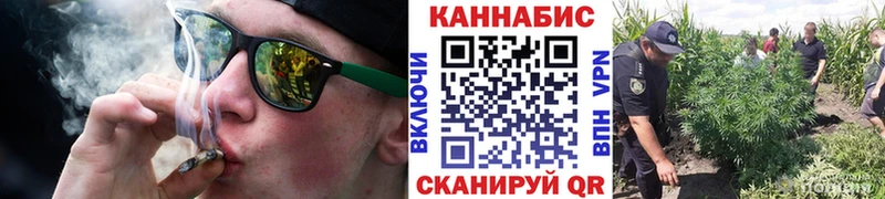 Магазин наркотиков Новошахтинск АМФ  Cocaine  Галлюциногенные грибы  Каннабис  Меф 