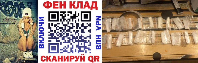 где можно купить наркотик  Новошахтинск  Amphetamine VHQ 