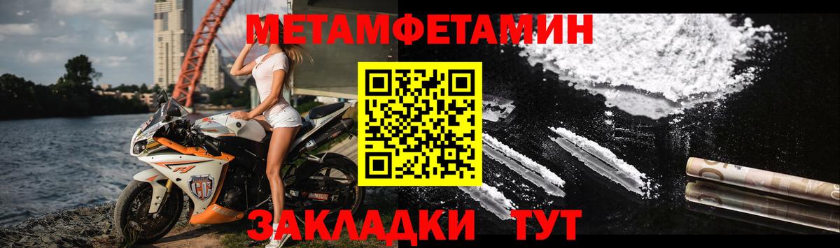 Амфетамин VHQ  АМФ  АМФЕТАМИН  Новошахтинск 