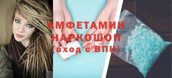 2c-b Зеленодольск