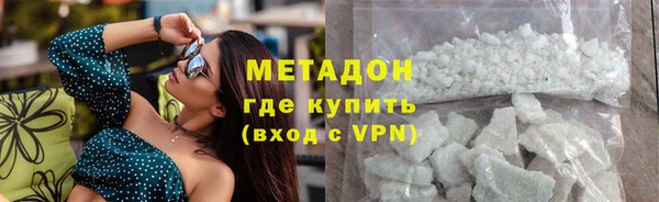 ECSTASY Зерноград