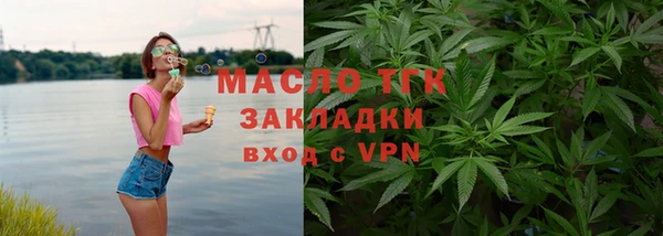 прущие грибы Иннополис