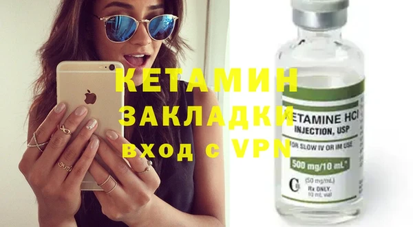 прущие грибы Иннополис