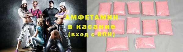 гидра Зеленокумск