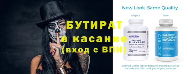 ECSTASY Зерноград