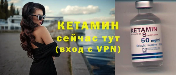 2c-b Зеленодольск