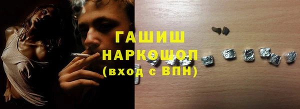 2c-b Зеленодольск