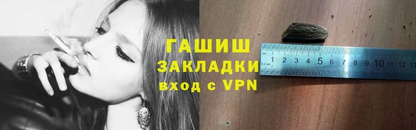 2c-b Зеленодольск