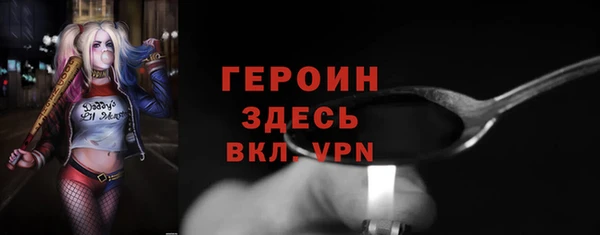 2c-b Зеленодольск