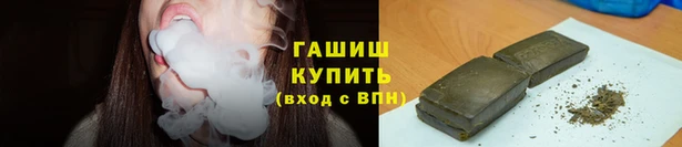 MESCALINE Инсар