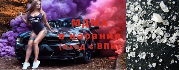 ECSTASY Зерноград