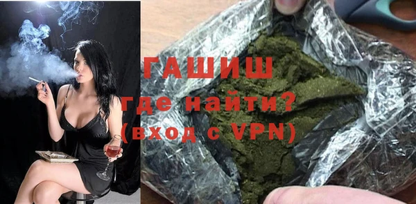 ECSTASY Зерноград