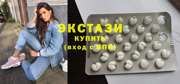 MESCALINE Инсар