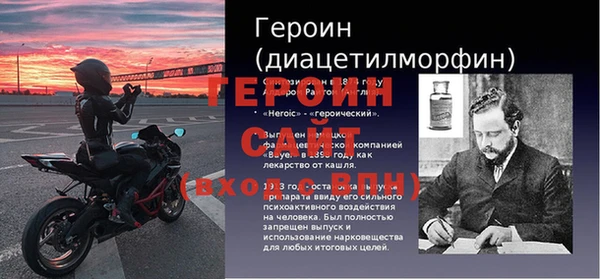 mdpv Белокуриха