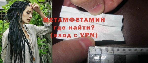 ECSTASY Зерноград
