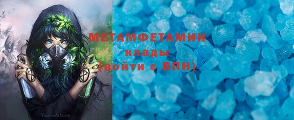 круглые Ступино