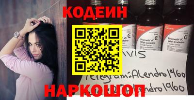 гидропоника Кинель