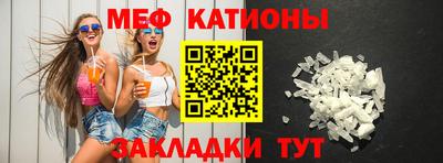 тгк Кимры