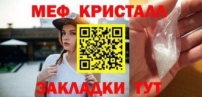 тгк Кимры