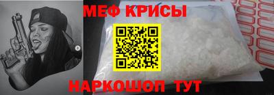 хмурый Кингисепп