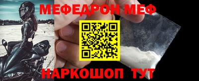 гидропоника Кинель