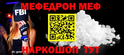 гидропоника Кинель