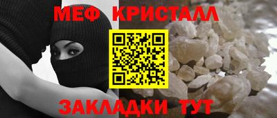 хмурый Кингисепп