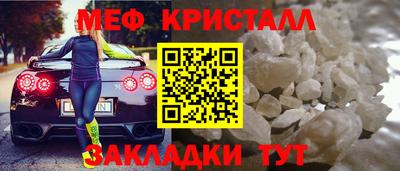 гидропоника Кинель