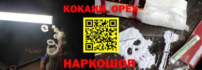 хмурый Кингисепп