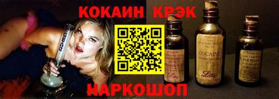 тгк Кимры