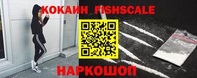 гидропоника Кинель