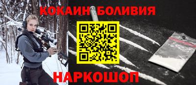 гидропоника Кинель