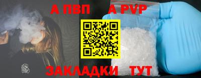 тгк Кимры