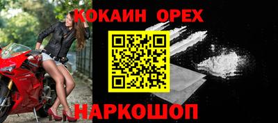 тгк Кимры