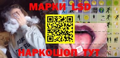 тгк Кимры