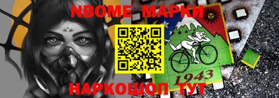 соль курить ск Азнакаево