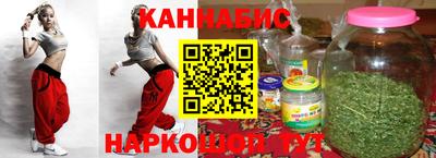 гидропоника Кинель