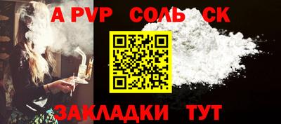 тгк Кимры