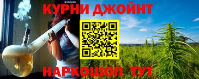 гидропоника Кинель