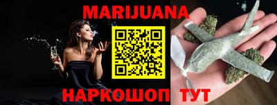 тгк Кимры