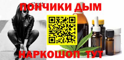 гидропоника Кинель
