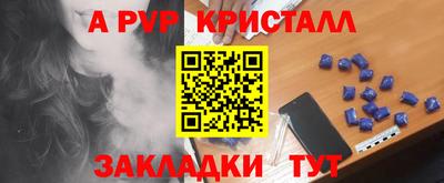 гидропоника Кинель