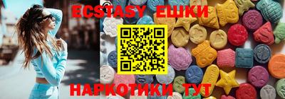 гидропоника Кинель