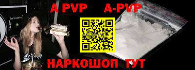 соль курить ск Азнакаево