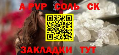 хмурый Кингисепп