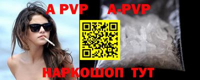 тгк Кимры