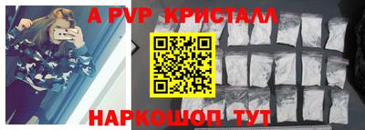 гидропоника Кинель