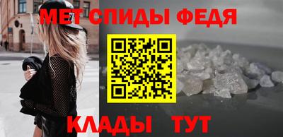 гидропоника Кинель