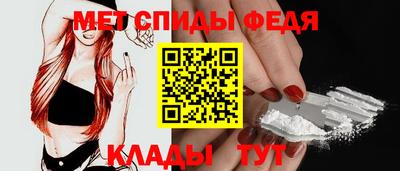 соль курить ск Азнакаево